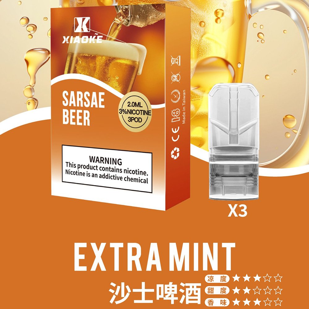 XIAOKE 梟客一代煙彈|替換式霧化彈 多口味選擇 適用梟客一代主機 電子煙煙彈-台灣現貨