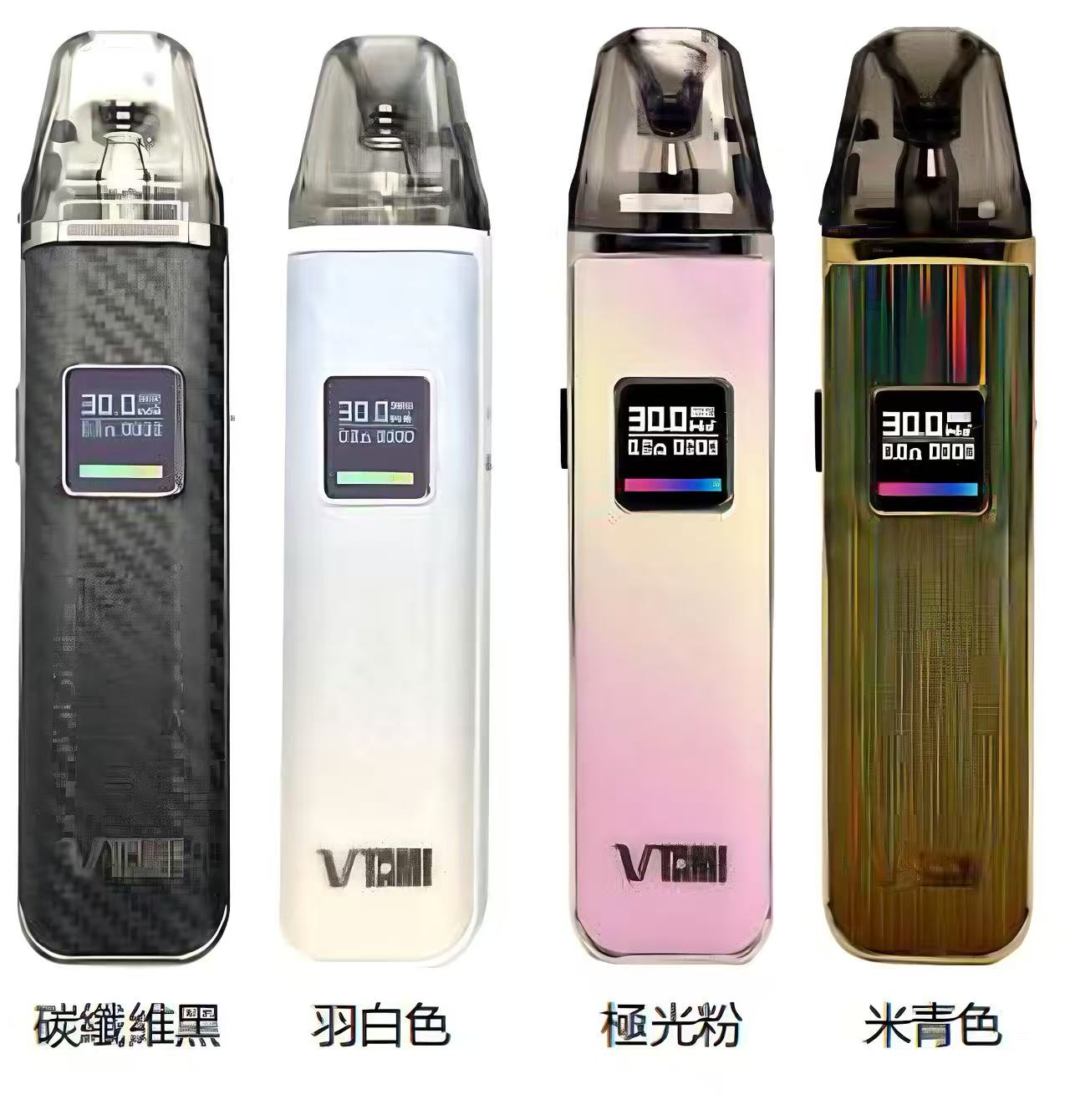 TAMI塔米注油主機|側邊注油換彈式電子煙設備-台灣現貨