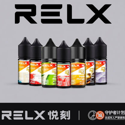RELX 悅刻煙油 30ML｜原裝尼古丁鹽煙油｜水果冰感多口味小煙油推薦-VAKA糖果雲煙館