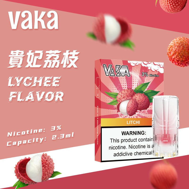 【VAKA煙彈】一代七彩發光彈 新品替換型透明發光煙彈 一盒三入 通用一代主機-台灣現貨