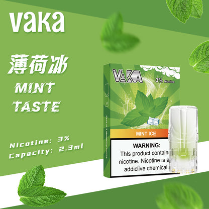 【VAKA煙彈】一代七彩發光彈 新品替換型透明發光煙彈 一盒三入 通用一代主機-台灣現貨