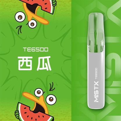 MISTX 鴨嘴獸 6500口一次性電子煙 長效大容量拋棄式Vape 多口味便攜電子煙-VAKA糖果雲煙館