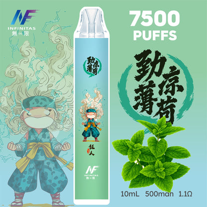 INF 無限電子煙 鬼滅之刃聯名款 7500 Puffs 一次性拋棄式｜7500口｜動漫限定設計｜多款口味-VAKA糖果雲煙館