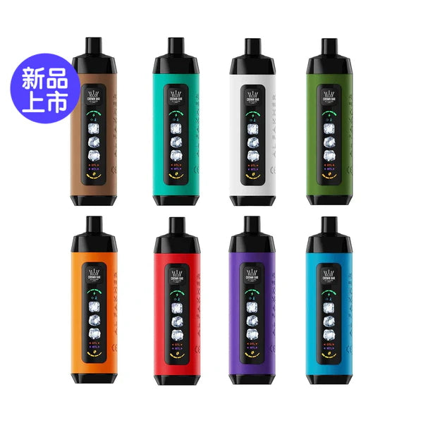 阿爾法赫 Al Fakher 15000口拋棄式電子煙｜原裝進口二代水煙風味主機｜長效續航一次性電子煙-VAKA糖果雲煙館