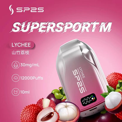 SP2S 12000口拋棄式電子煙｜長效大容量設計｜Mesh霧化技術｜多款冰感水果口味-VAKA糖果雲煙館
