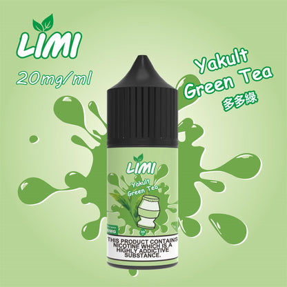 LIMI 煙油 30ML｜多元口味小煙油｜打造細膩順滑霧化體驗-VAKA糖果雲煙館
