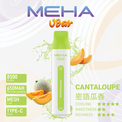 【MEHA VBar 魅嗨小白條】 一次性8500口拋棄式｜長效續航一次性 Vape｜水果冰感口味電子煙-VAKA糖果雲煙館