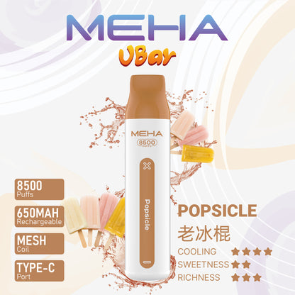 【MEHA VBar 魅嗨小白條】 一次性8500口拋棄式｜長效續航一次性 Vape｜水果冰感口味電子煙-VAKA糖果雲煙館