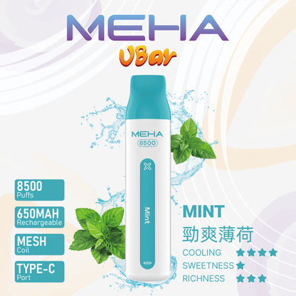 【MEHA VBar 魅嗨小白條】 一次性8500口拋棄式｜長效續航一次性 Vape｜水果冰感口味電子煙-VAKA糖果雲煙館