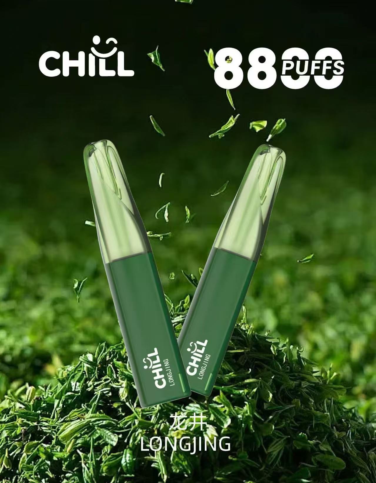 CHILL 8800口拋棄式電子煙｜長效續航一次性電子煙｜冰涼水果口味 Vape-VAKA糖果雲煙館