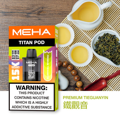 MEHA 魅嗨 TATAN 泰坦換彈式主機 15000口｜大容量拋棄式電子煙｜買3顆送主機優惠套組-VAKA糖果雲煙館