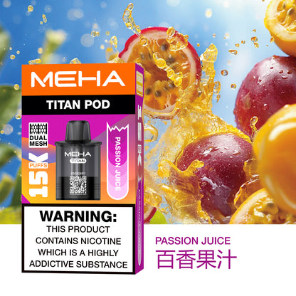 MEHA 魅嗨 TATAN 泰坦換彈式主機 15000口｜大容量拋棄式電子煙｜買3顆送主機優惠套組-VAKA糖果雲煙館