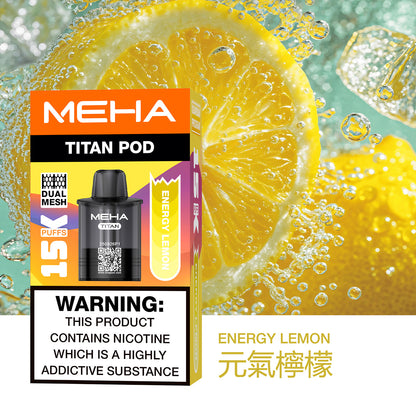 MEHA 魅嗨 TATAN 泰坦換彈式主機 15000口｜大容量拋棄式電子煙｜買3顆送主機優惠套組-VAKA糖果雲煙館