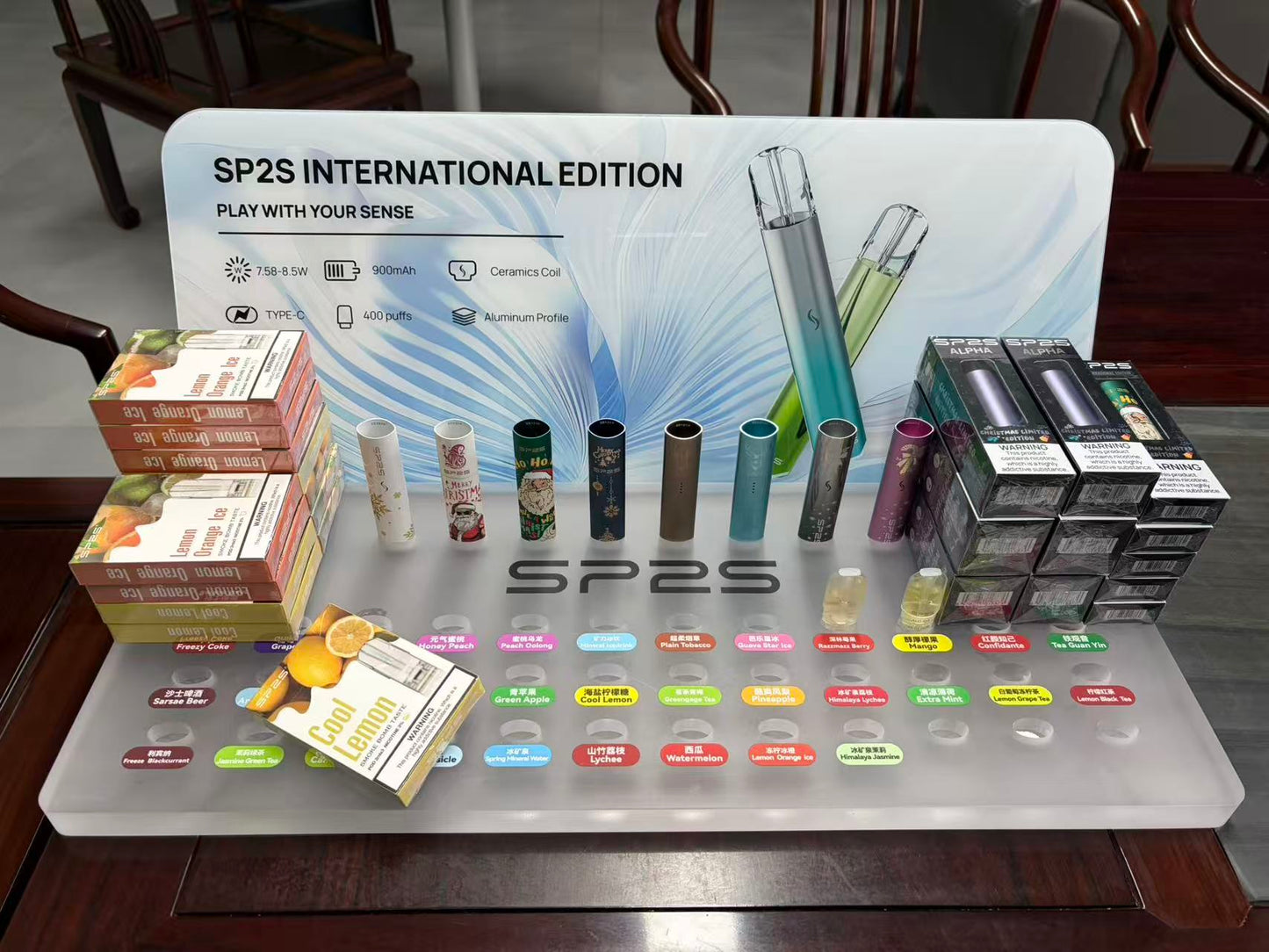 SP2S 聖誕限定款國際升級版主機｜一代通用｜Type-C 快充｜雙模式輸出｜LED 炫彩燈效｜高質感金屬機身-台灣現貨