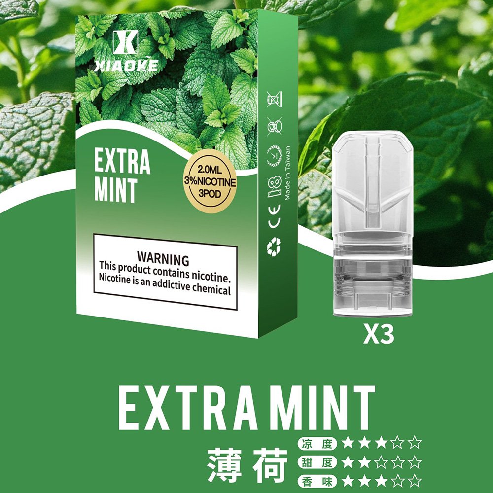 XIAOKE 梟客一代煙彈｜替換式霧化彈 多口味選擇 適用梟客一代主機 電子煙煙彈-台灣現貨