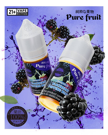 Pure Fruit 純粹果物煙油 30ML｜水果系列電子煙油｜天然果香風味 Vape Juice｜多口味煙油推薦-VAKA糖果雲煙館