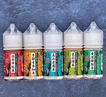 小茶山煙油 30ML｜台灣茶香電子煙油｜30MG鹽尼古丁｜高山茶・烏龍茶・綠茶系列-VAKA糖果雲煙館
