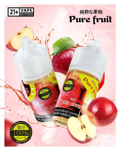 Pure Fruit 純粹果物煙油 30ML｜水果系列電子煙油｜天然果香風味 Vape Juice｜多口味煙油推薦-VAKA糖果雲煙館