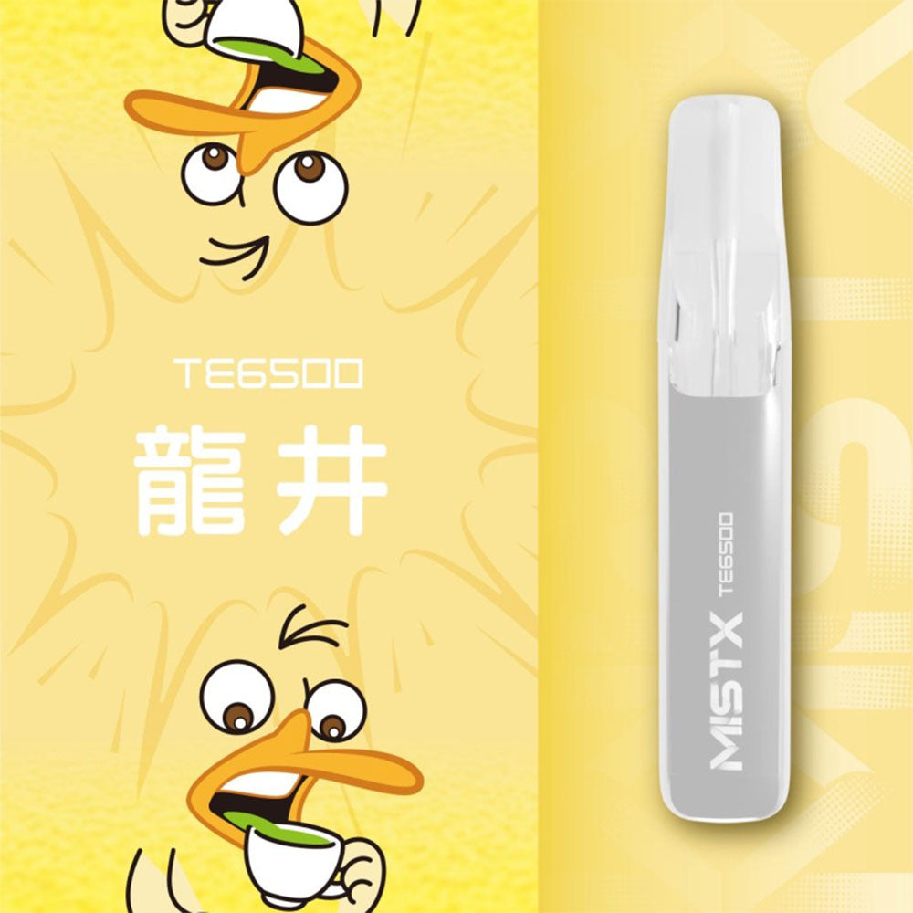 MISTX 鴨嘴獸 6500口一次性電子煙 長效大容量拋棄式Vape 多口味便攜電子煙-VAKA糖果雲煙館