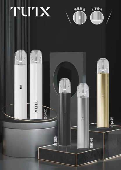 TUTX 皮革主機｜液晶螢幕｜Type-C 快充｜一代通用主機-台灣現貨