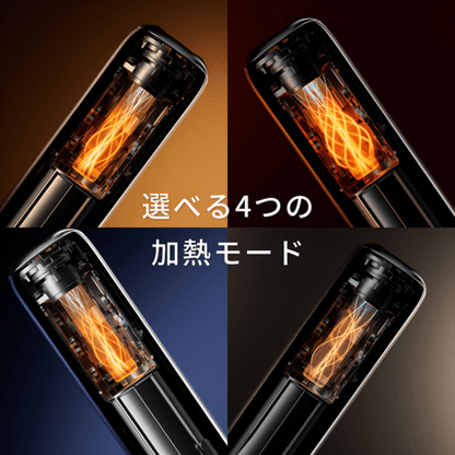Ploom Aura 加熱菸主機｜SMART HEATFLOW 氣流加熱技術｜日本七星／CAMEL駱駝／EVO煙彈專用主機-現貨秒發