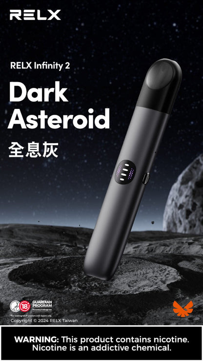 RELX Infinity 2 悅刻無限六代主機｜三段功率模式・智慧顯示・極致口感｜通用relx四，五代煙彈-台灣現貨