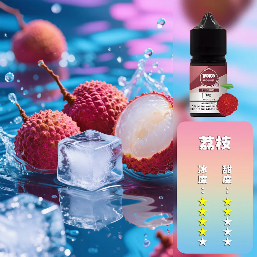 ILIA Salt 哩啞煙油 30ML｜多口味電子煙油｜注油小煙主機專用煙液-VAKA糖果雲煙館