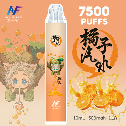 INF 無限電子煙 鬼滅之刃聯名款 7500 Puffs 一次性拋棄式｜7500口｜動漫限定設計｜多款口味-VAKA糖果雲煙館