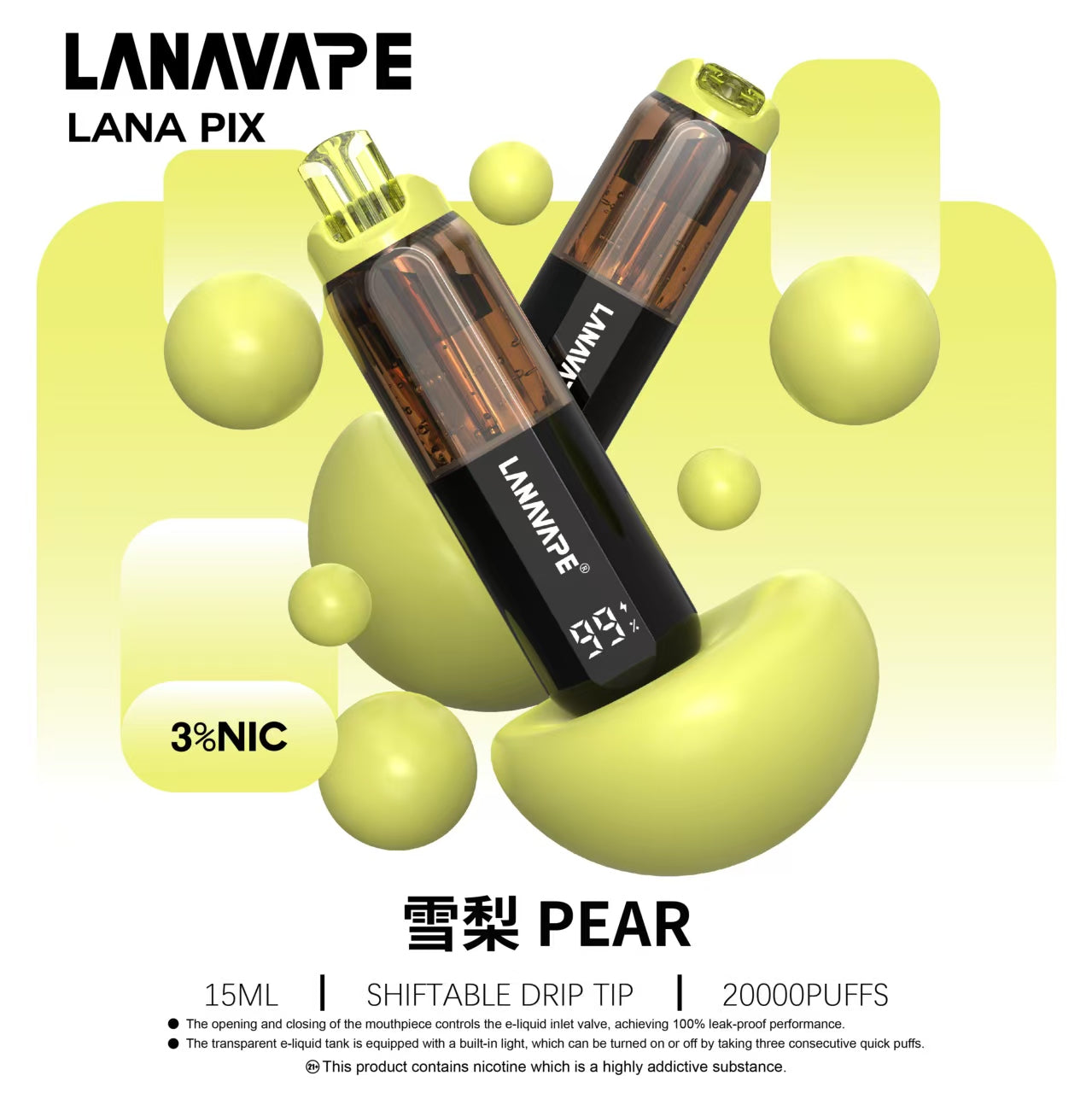 LANA PIX 閃光彈 20000口拋棄式電子煙｜15ML大容量煙油｜Mesh網狀霧化芯｜LED燈效｜Type-C充電一次性電子煙-VAKA糖果雲煙館
