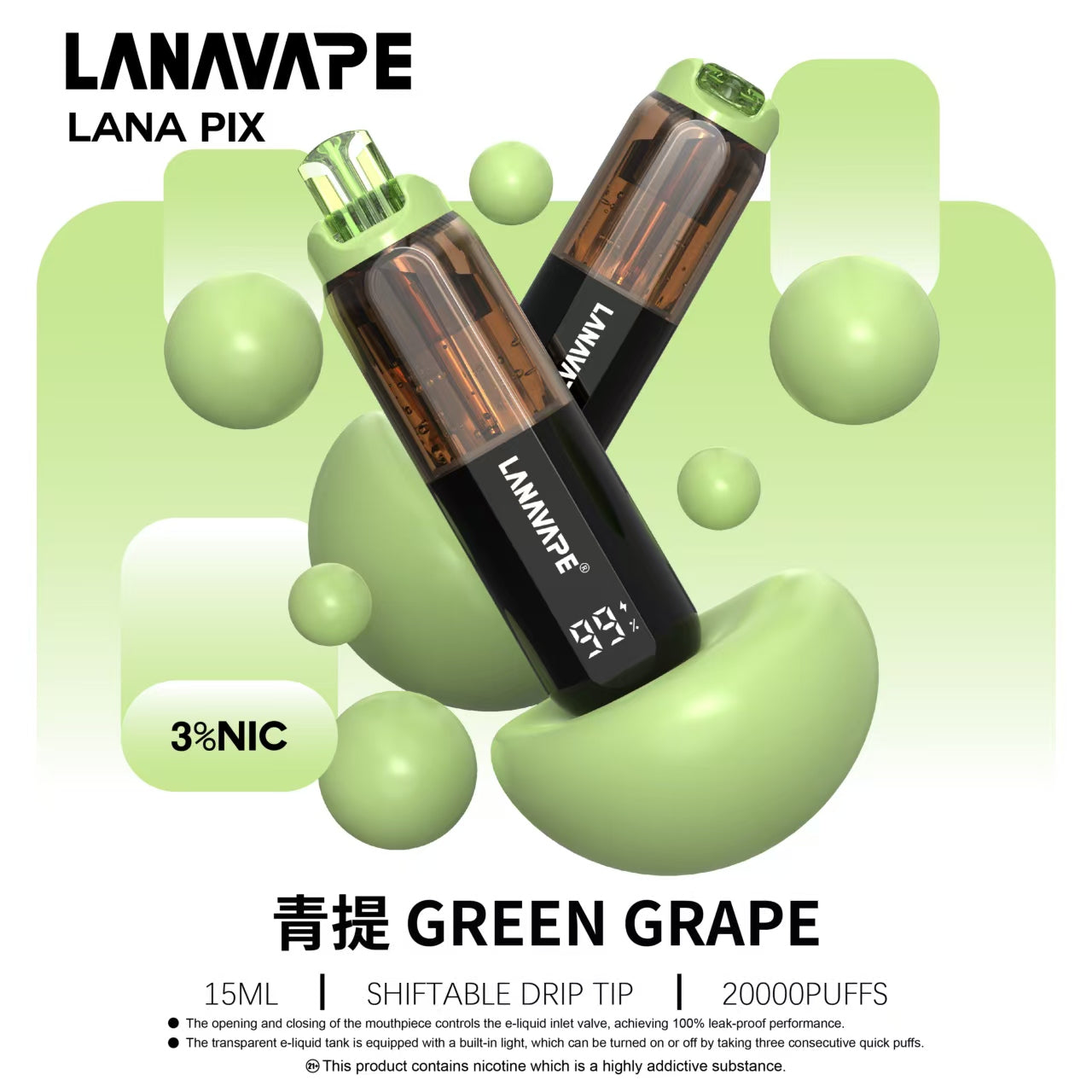 LANA PIX 閃光彈 20000口拋棄式電子煙｜15ML大容量煙油｜Mesh網狀霧化芯｜LED燈效｜Type-C充電一次性電子煙-VAKA糖果雲煙館