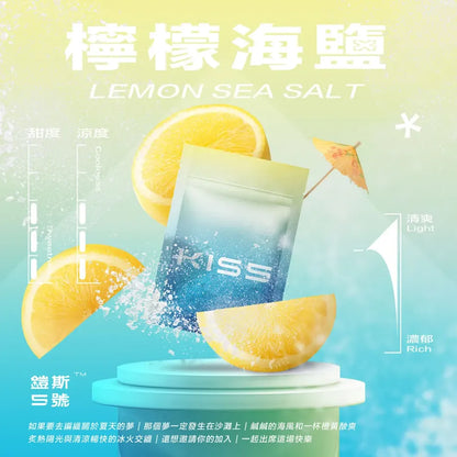 KISS鎧斯5號一代煙彈｜KIS5通用替換式霧化彈 1.9ML｜一代主機專用煙彈 多口味選擇-台灣現貨
