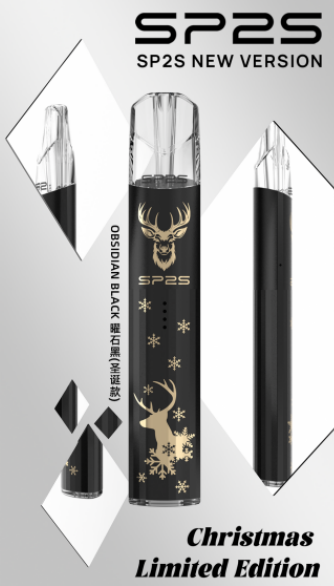 SP2S 聖誕限定款鈦金屬主機｜一代通用｜Type-C 快充｜鈦金屬機身｜高續航｜限量收藏版-台灣現貨
